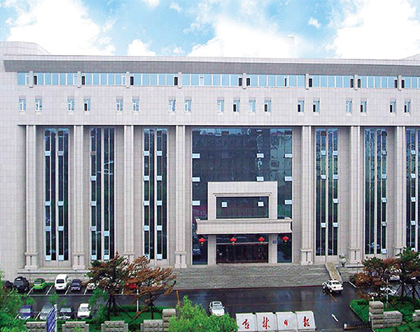 吉林日报社新闻中心大厦